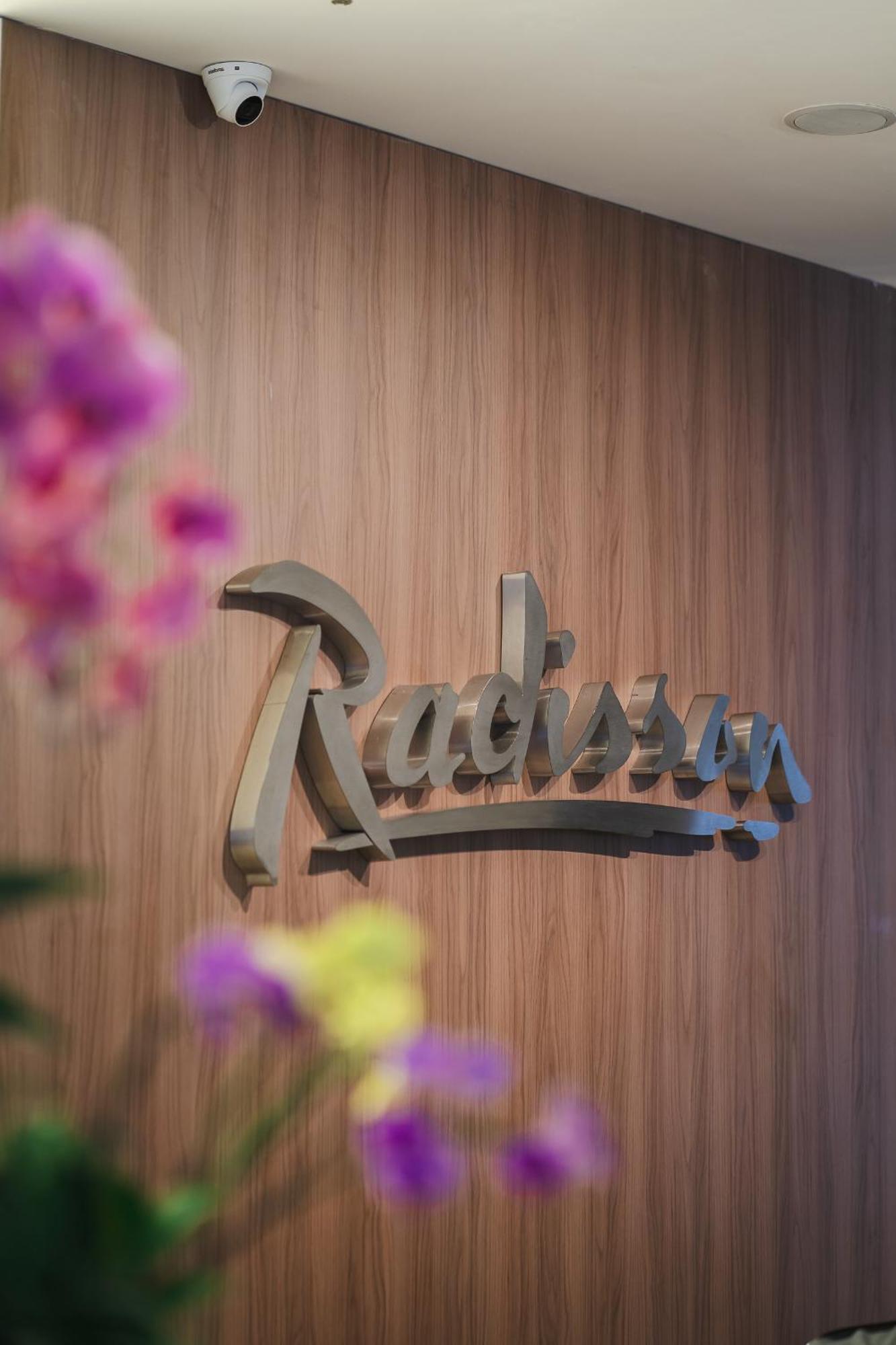 Hotel Radisson Rio De Janeiro Barra Exteriér fotografie The logo of the resort